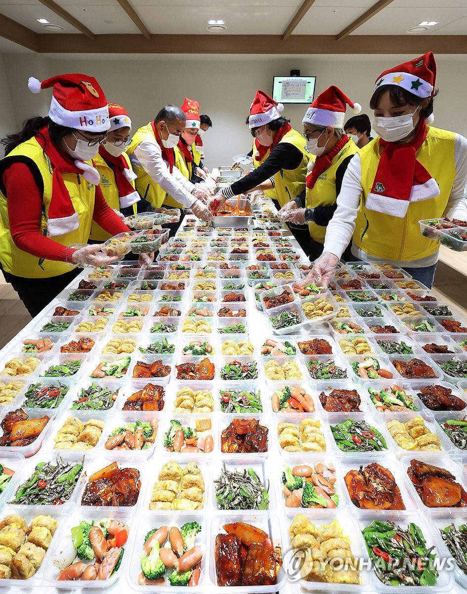 수원도시공사 사랑 가득 도시락 봉사