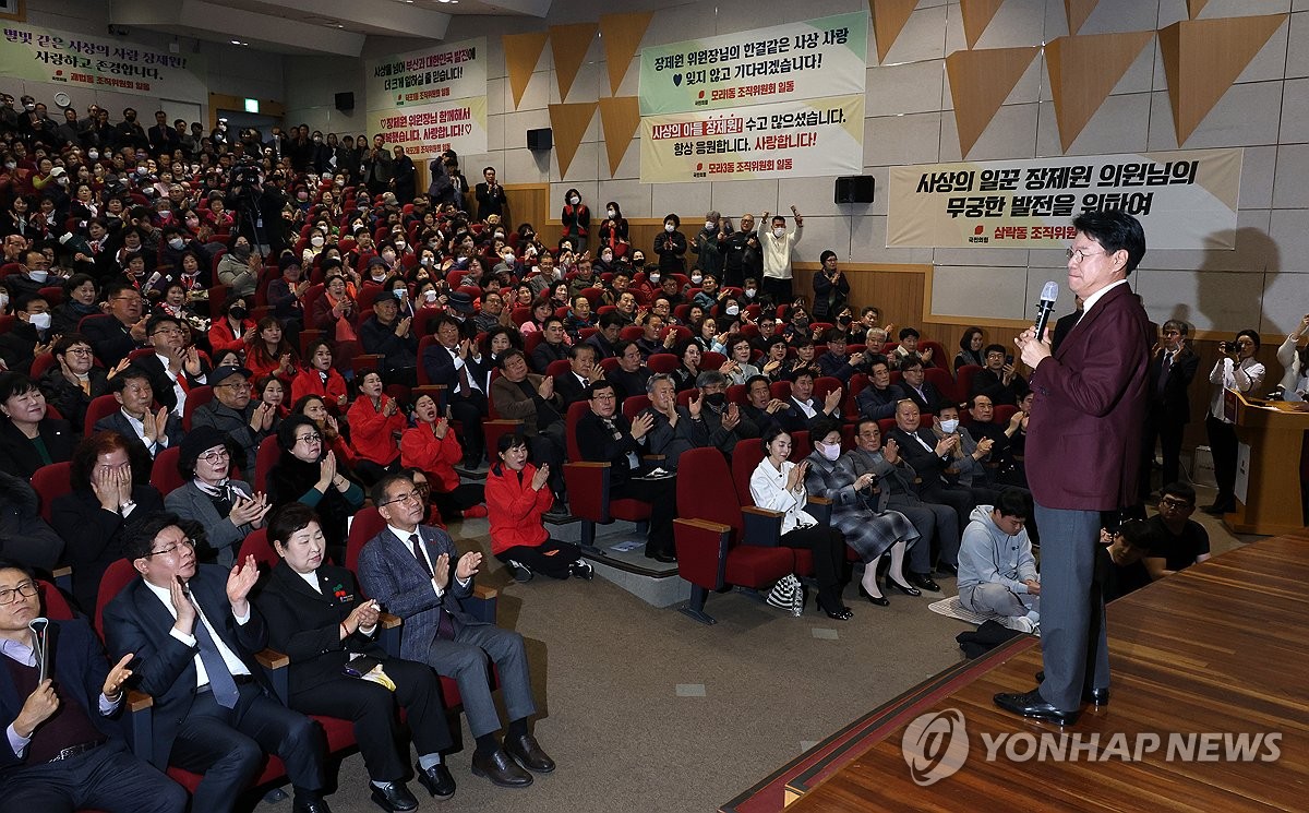마지막 의정보고회 연 장제원 의원