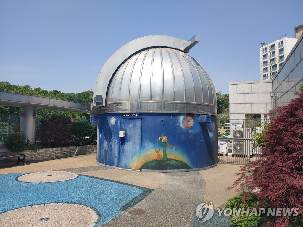 군포 대야도서관 누리천문대, 23일 별밤가족여행 특별관측회