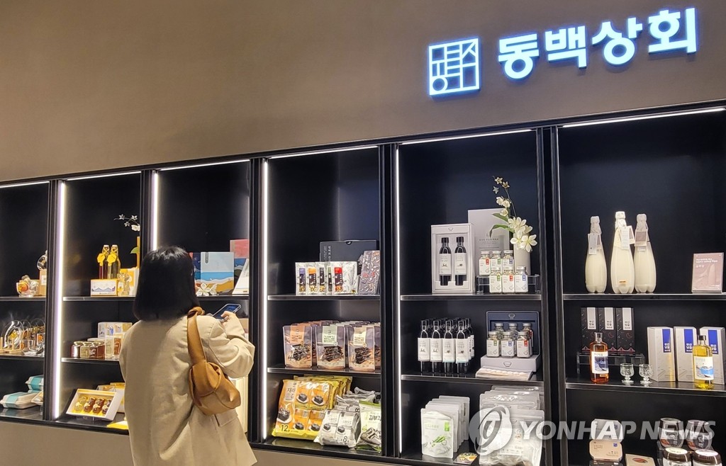 신세계센텀시티 입점한 부산 동백상회, 매출 2배로 껑충