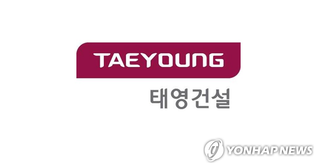공시위반 대기업 50곳에 과태료 6억8천만원…KCC 최다