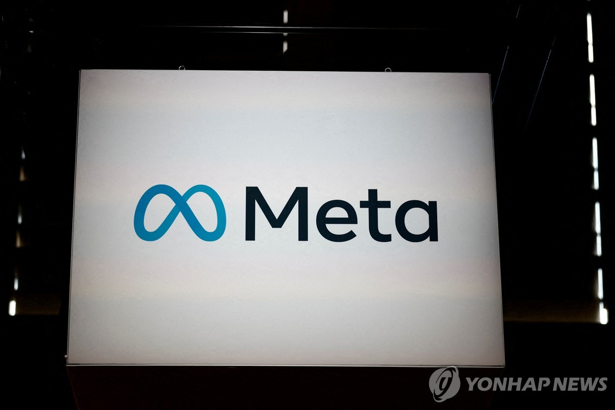 이탈리아, 도박 광고 게시 메타에 84억원 과징금