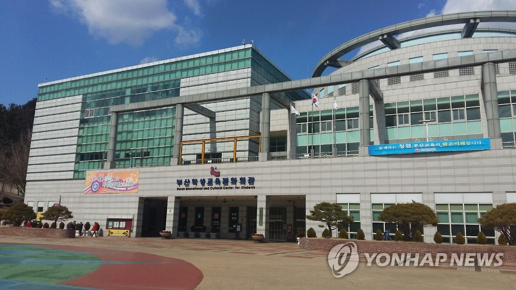 [부산소식] 부산예술영재교육원, 음악·미술 영재 선발