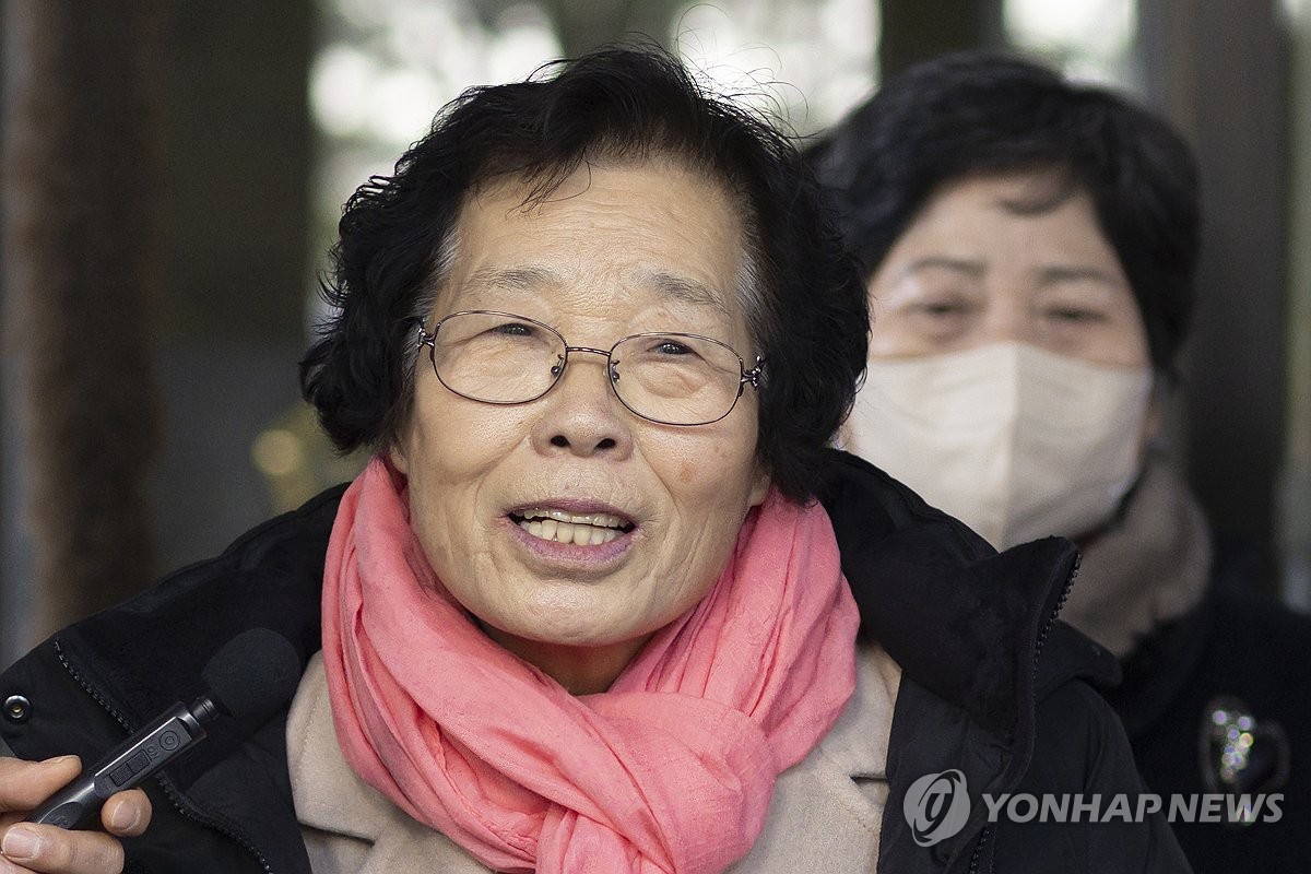 미소 보이는 이경자 할머니