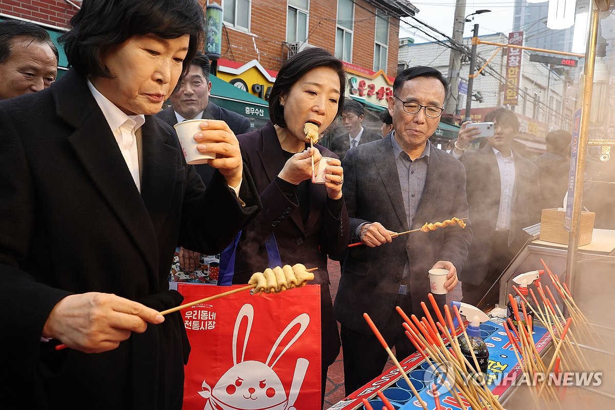 용산용문시장 방문한 오영주 중기장관