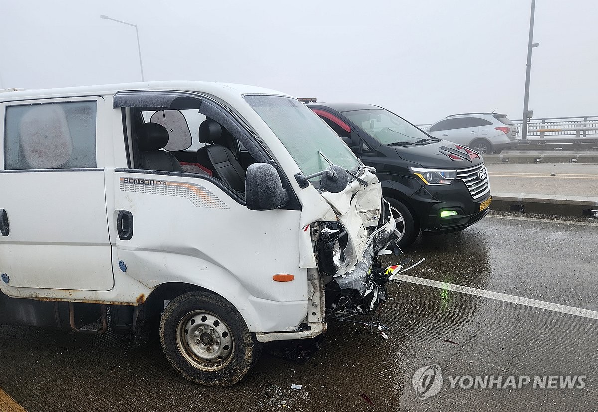 세종 아람찬교서 연쇄추돌