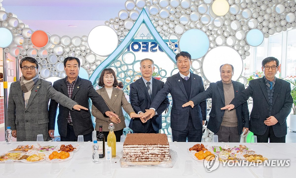 해양심층수산업 고성진흥원, 제2대 원장 취임식 개최