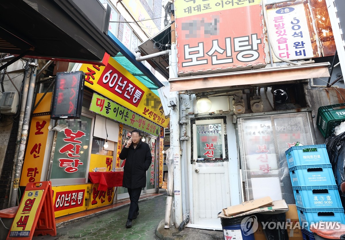 국회 개식용 금지법 통과, 개고기 보신탕집 사라진다