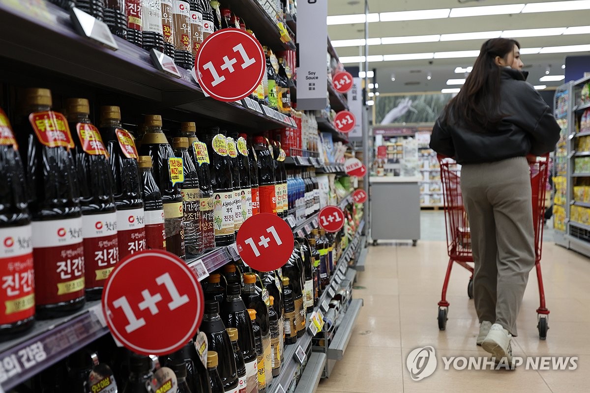 반값에 만나보는 롯데마트 값진행사