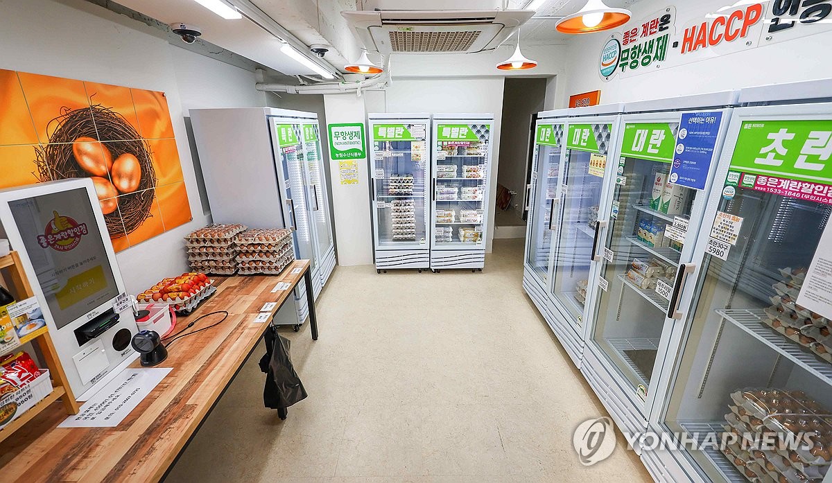 계란값 상승에 무인 계란 판매점 관심