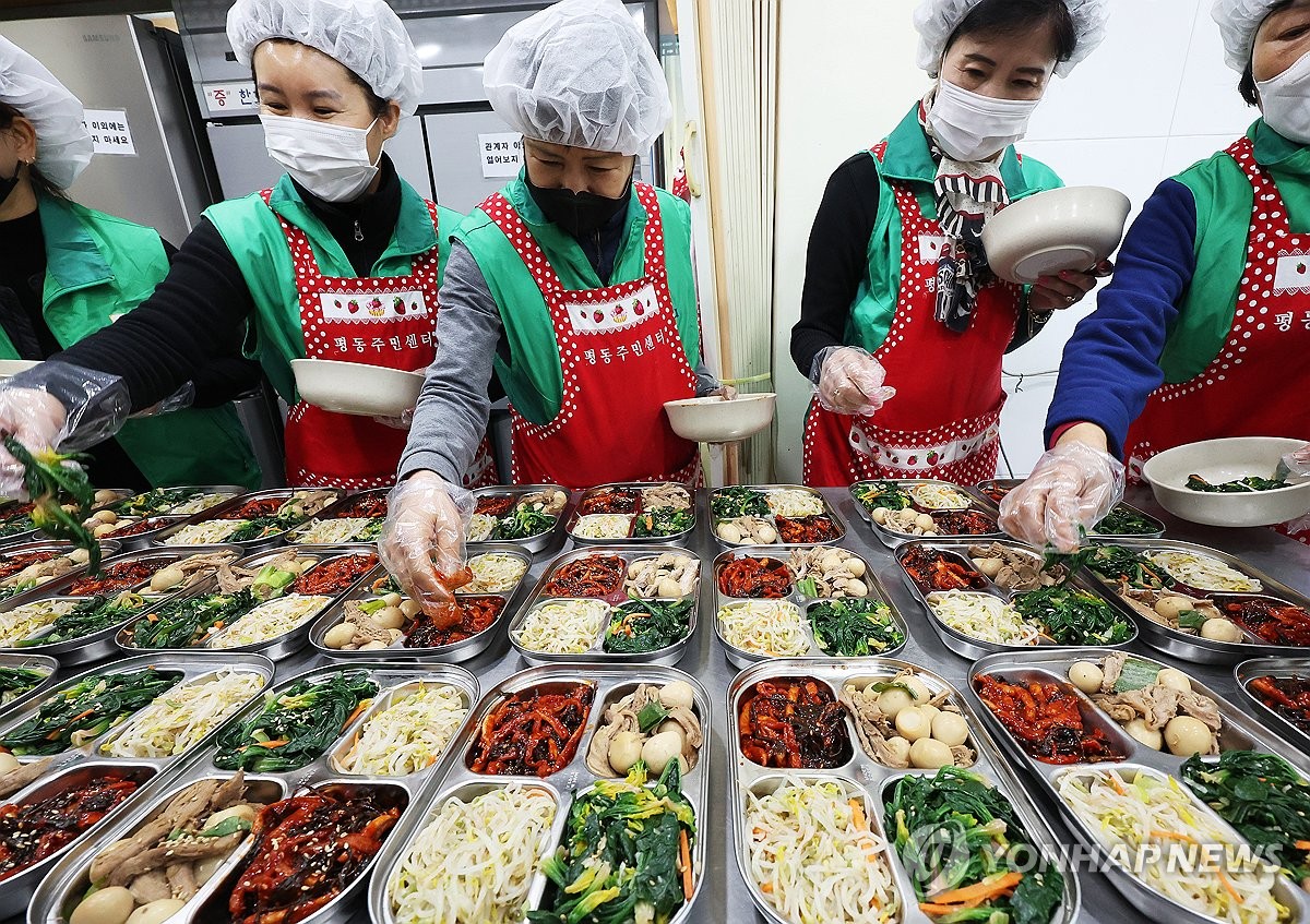 한파 속 취약계층에 전달할 반찬