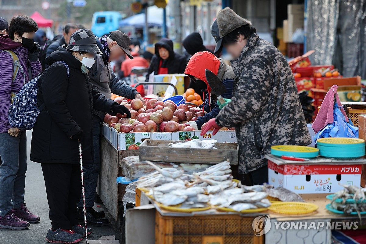 설 연휴 앞두고 농축수산물 최대 60% 할인