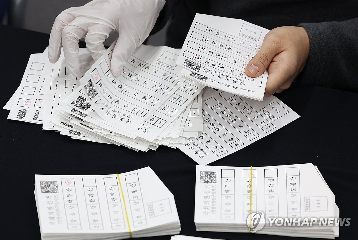 제22대 국회의원선거 대비 수검표 시연