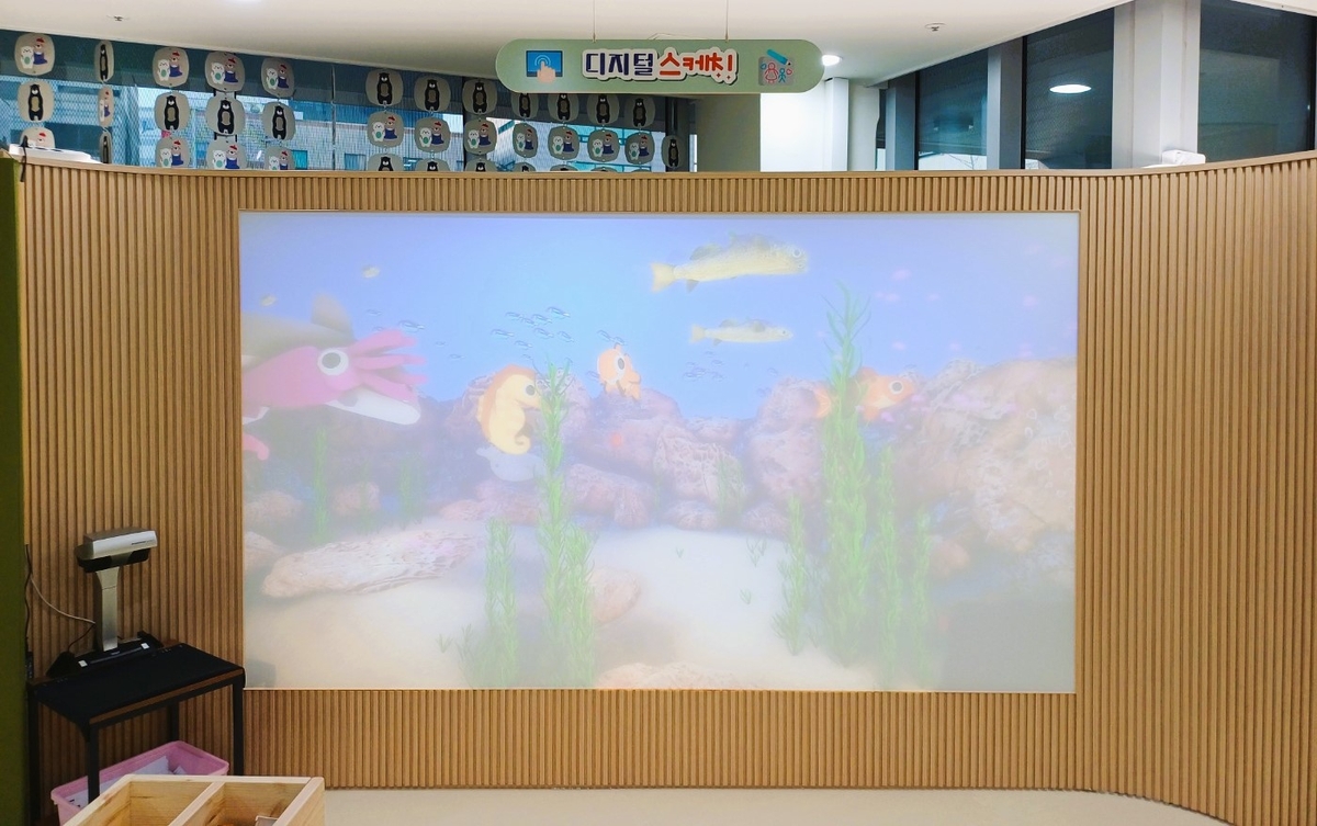 서초구, 공공형 실내놀이터 서리풀노리학교 양재1동점 개관