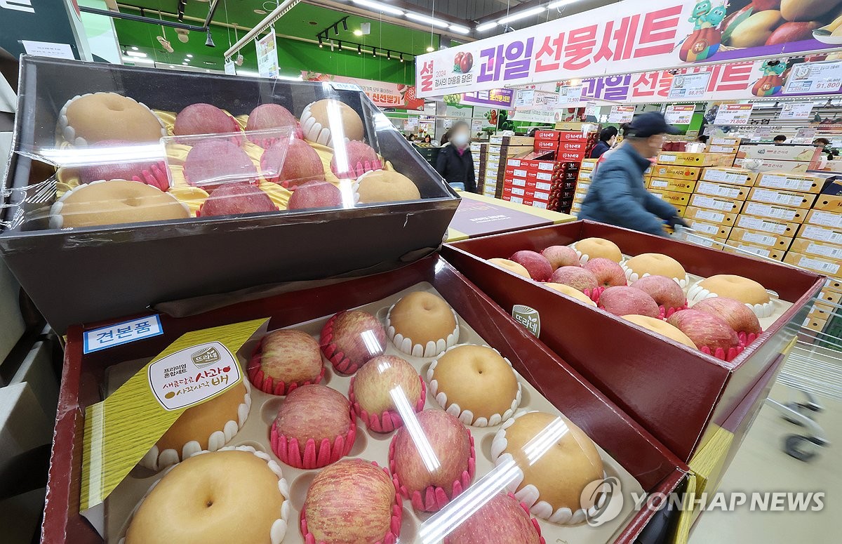 농협 하나로마트 사과·배·축산물 할인행사