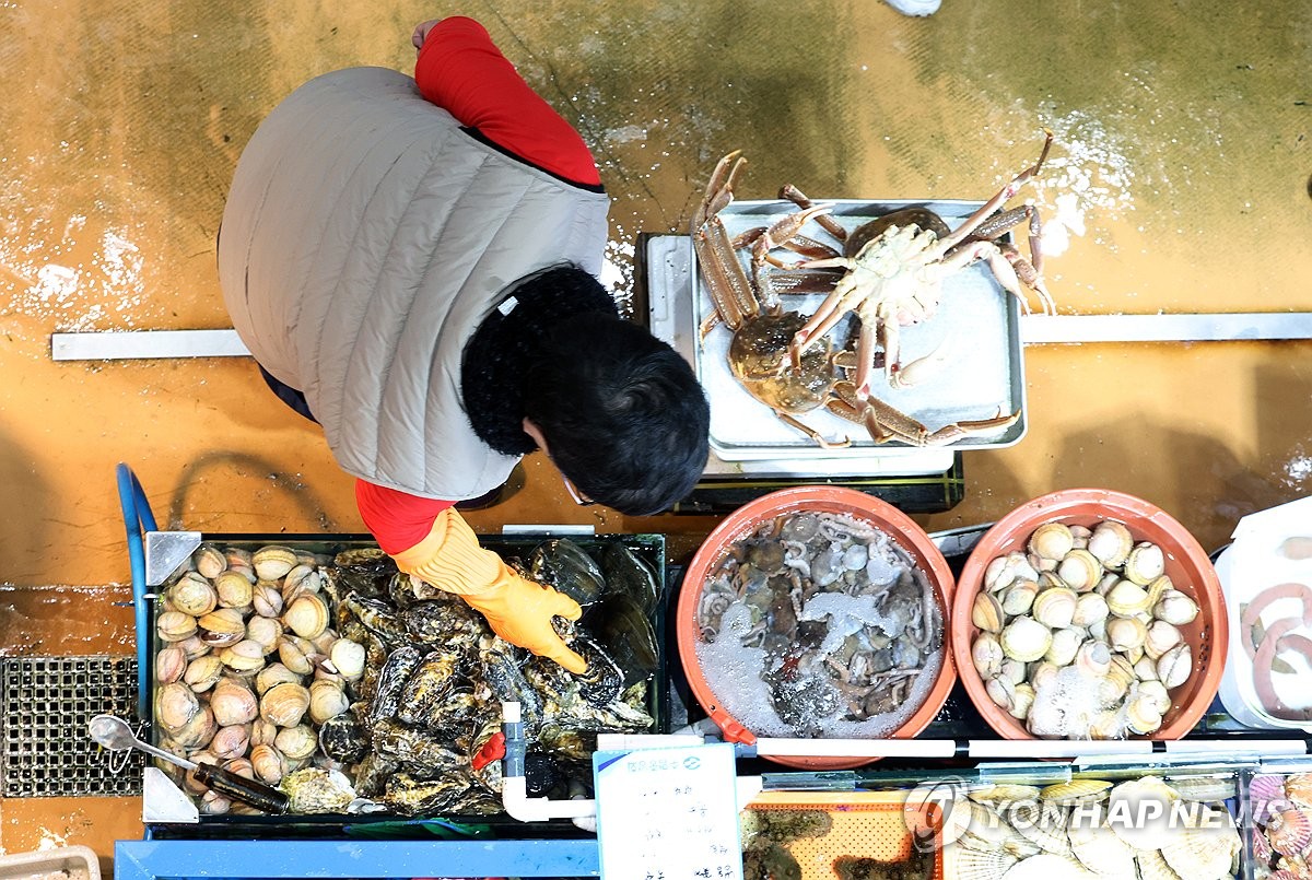 설 명절 앞둔 노량진수산시장