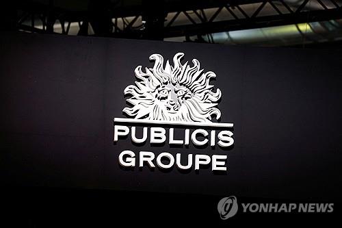 마약성진통제 조장 광고업체 美 주정부에 4천억원대 지급 합의