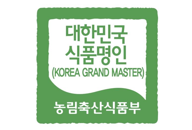 대한민국식품명인에 죽로차 제조 홍순창씨 지정