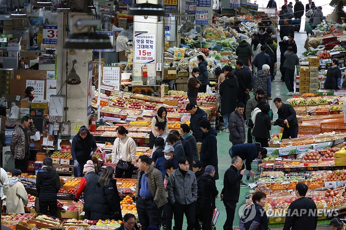 설 앞둔 청과시장 풍경