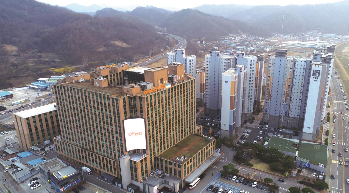 의료공백은 없다 안동병원, 설 앞두고 응급진료체계 강화