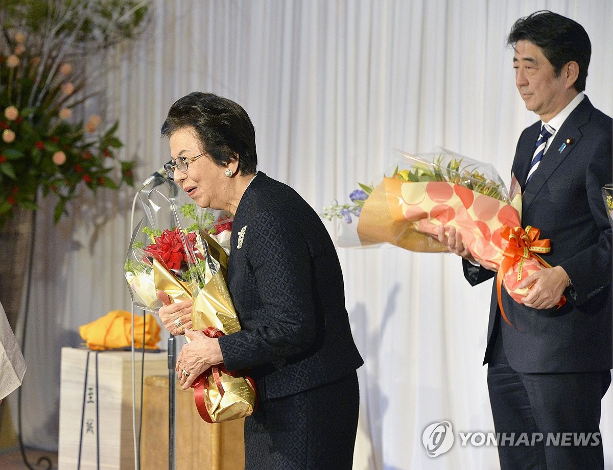 아베 전 총리 모친 아베 요코 여사 별세