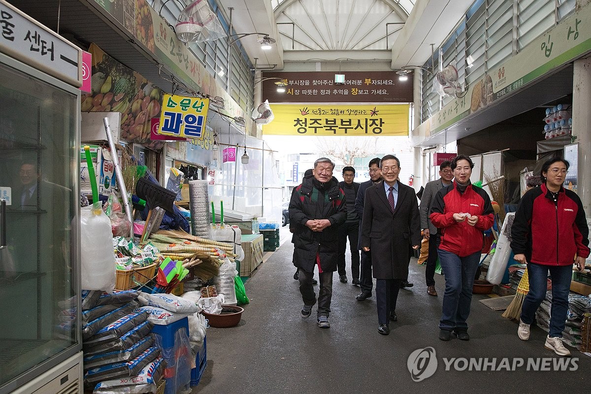 이종호 장관, 청주북부시장 방문