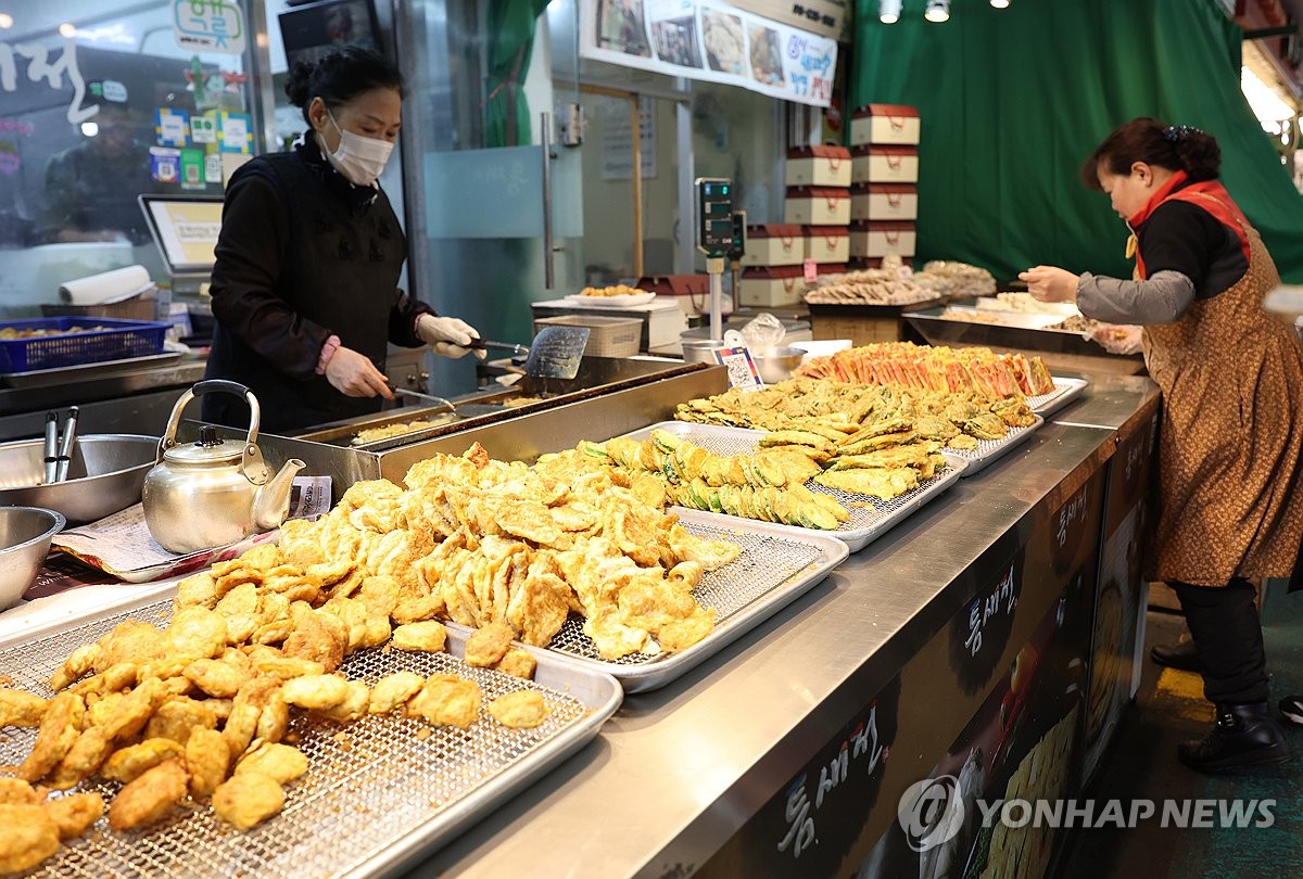 명절 대목에 바빠진 전집