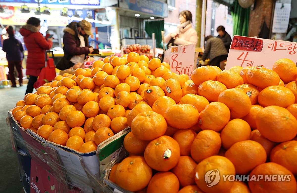 설 앞둔 과일가게