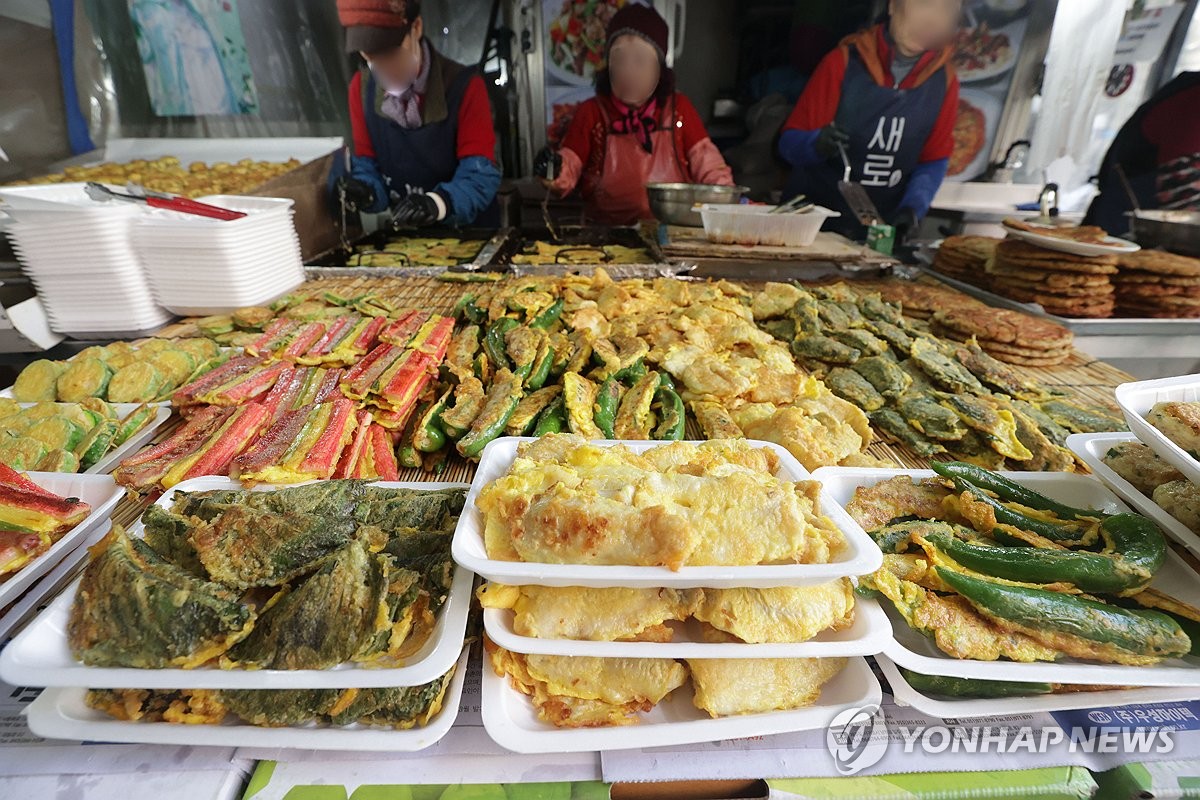 설 앞두고 바쁜 전집