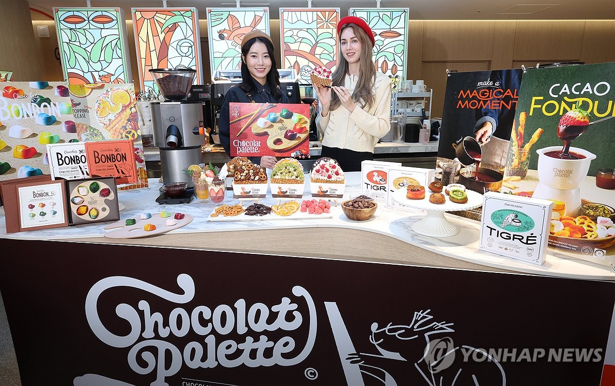 수제 초콜릿 디저트 카페 쇼콜라 팔레트 오픈