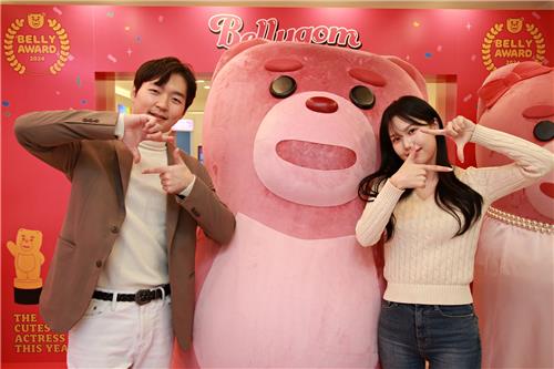 벨리곰과 인생네컷 찍으세요…롯데홈쇼핑, 홍대서 팝업 매장