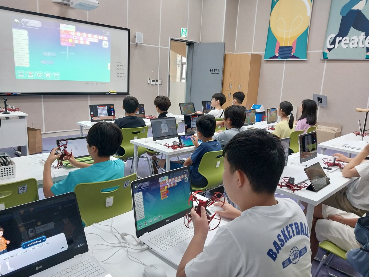 강남구 올 교육경비 315억원…개방학교·4차산업교육 확대