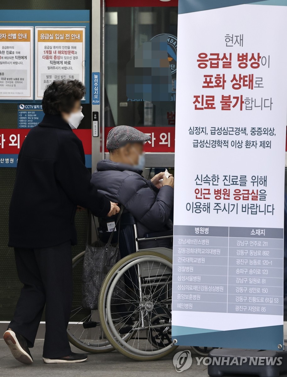전공의 이틀째 병원 떠나…커지는 의료 공백