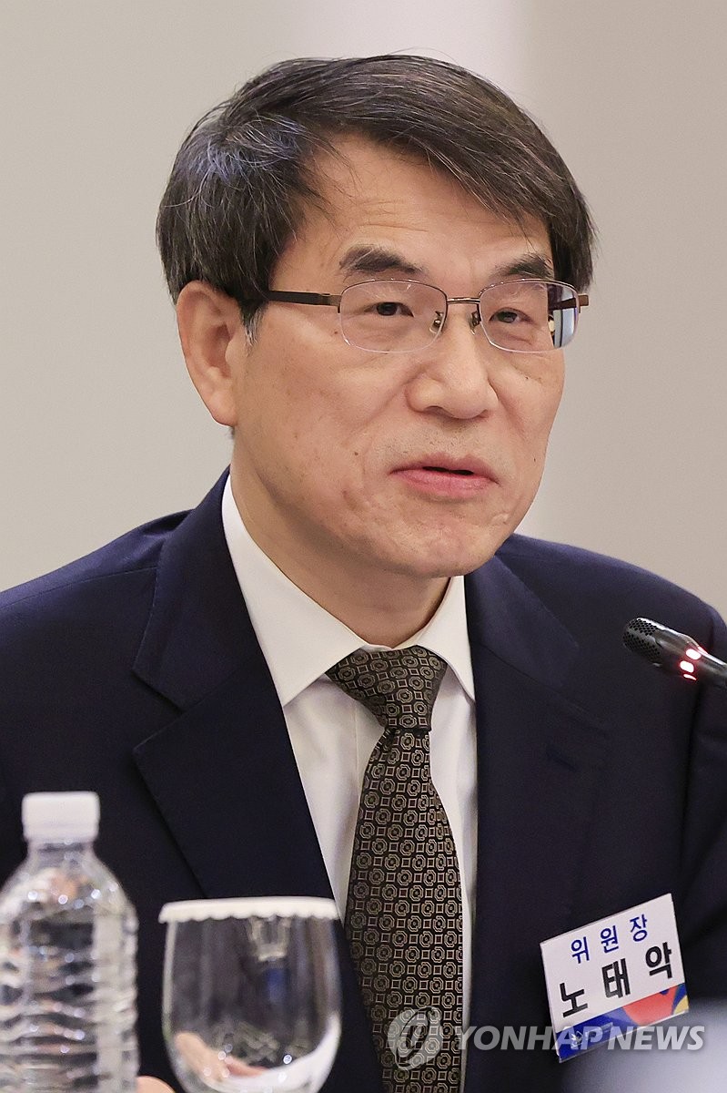 노태악 중앙선관위원장 인사말