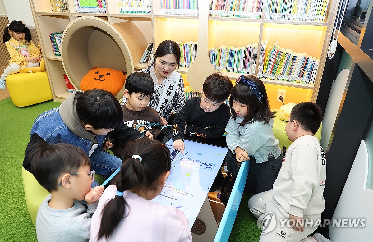 인천 서부 거점형 늘봄센터 개관…학교 밖 돌봄 확대