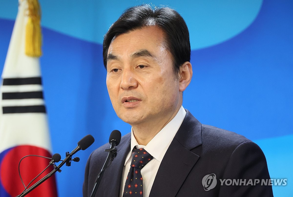 민주당 전략공관위 발표