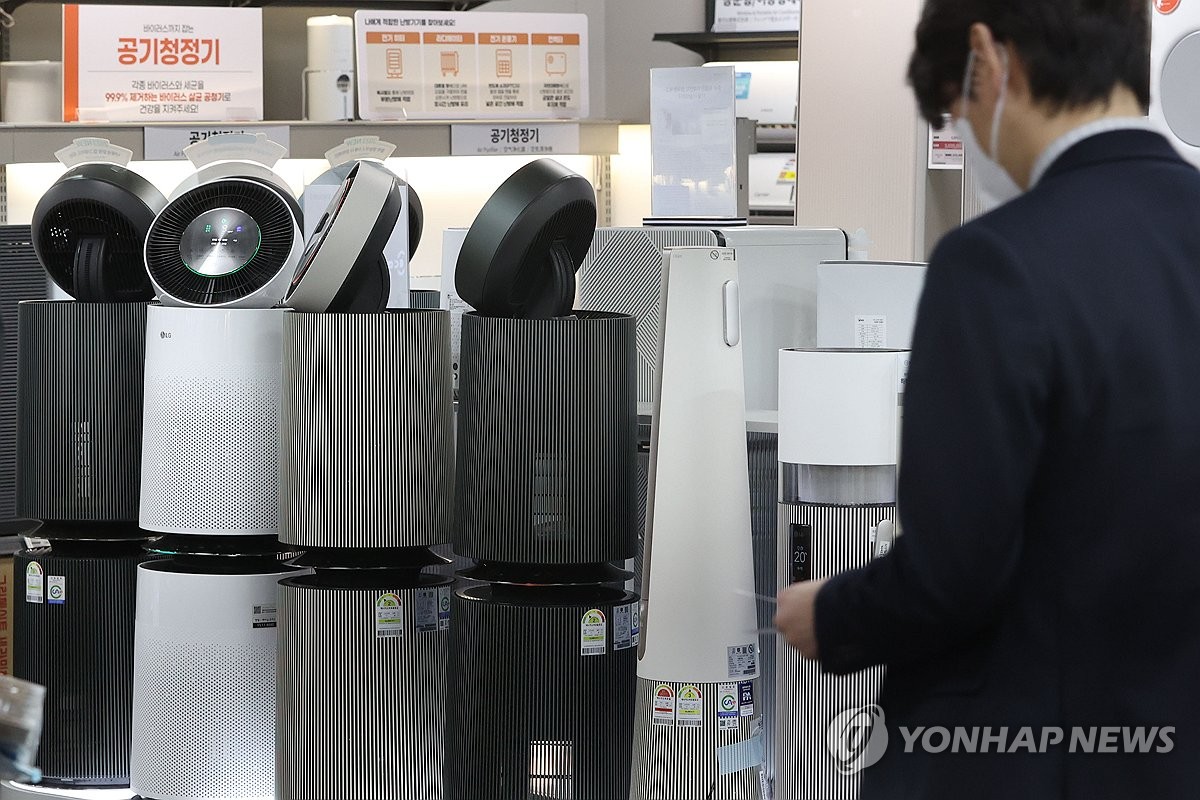 깨끗한 실내 공기를 위해