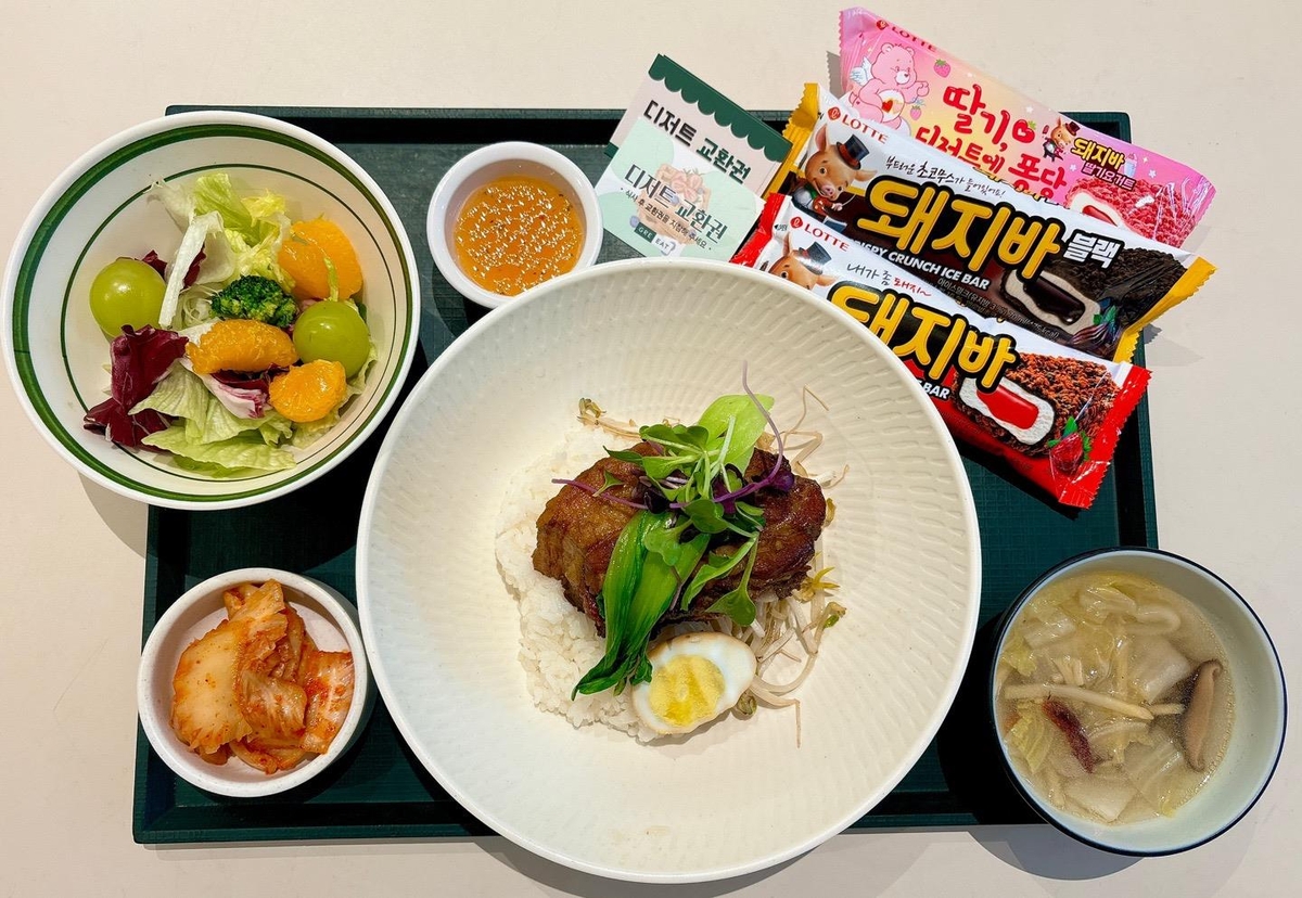 회장님도 즐겨찾는 GS 구내식당…하루 2천명 찾는 맛집으로