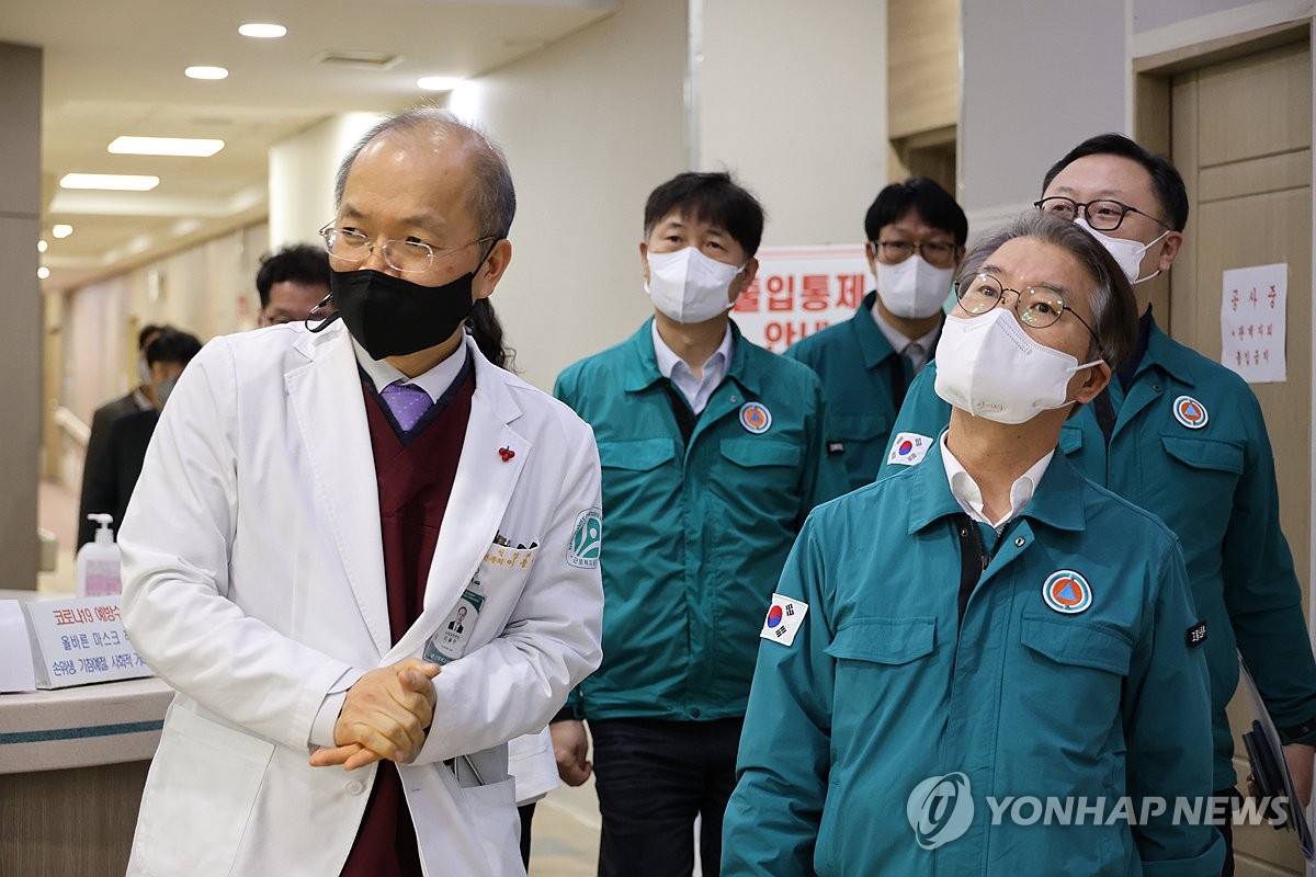 근로복지공단 대전병원 찾은 이정식 장관