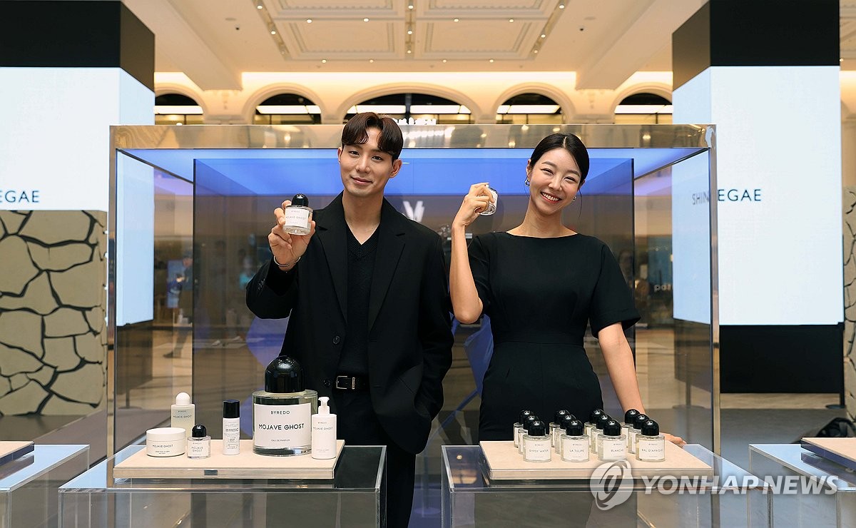 신세계백화점, 럭셔리 니치 향수 바이레도 특별 팝업 진행