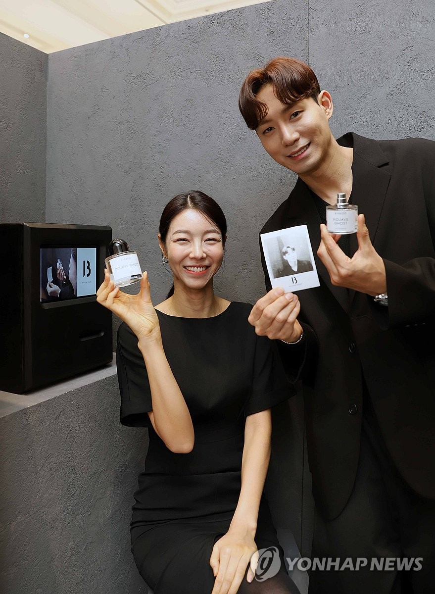 신세계백화점, 럭셔리 니치 향수 바이레도 특별 팝업 진행