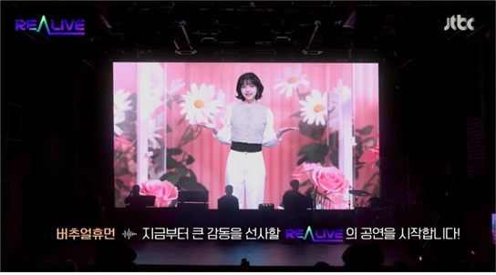 이제 예능 MC까지…스튜디오메타케이 AI 가상 아티스트 맹활약