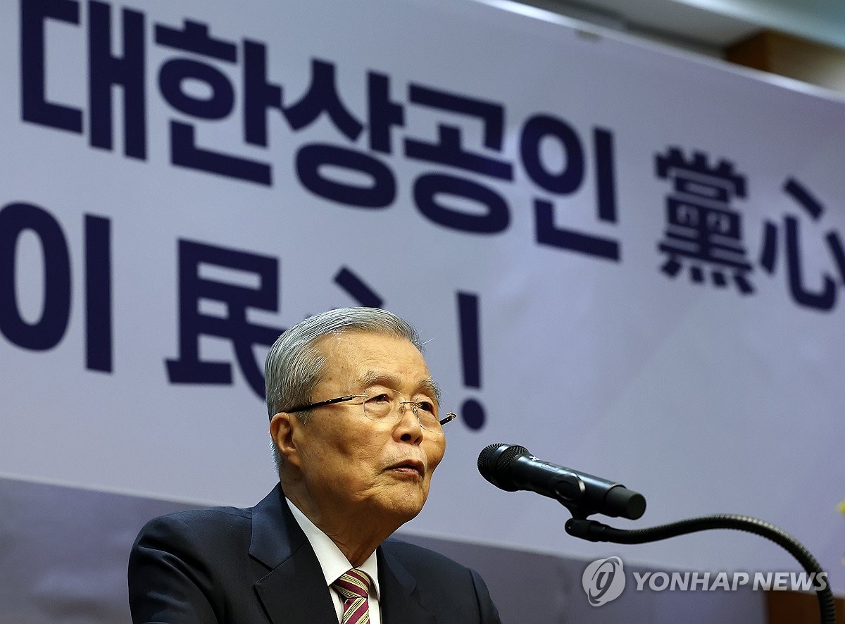 축사하는 김종인