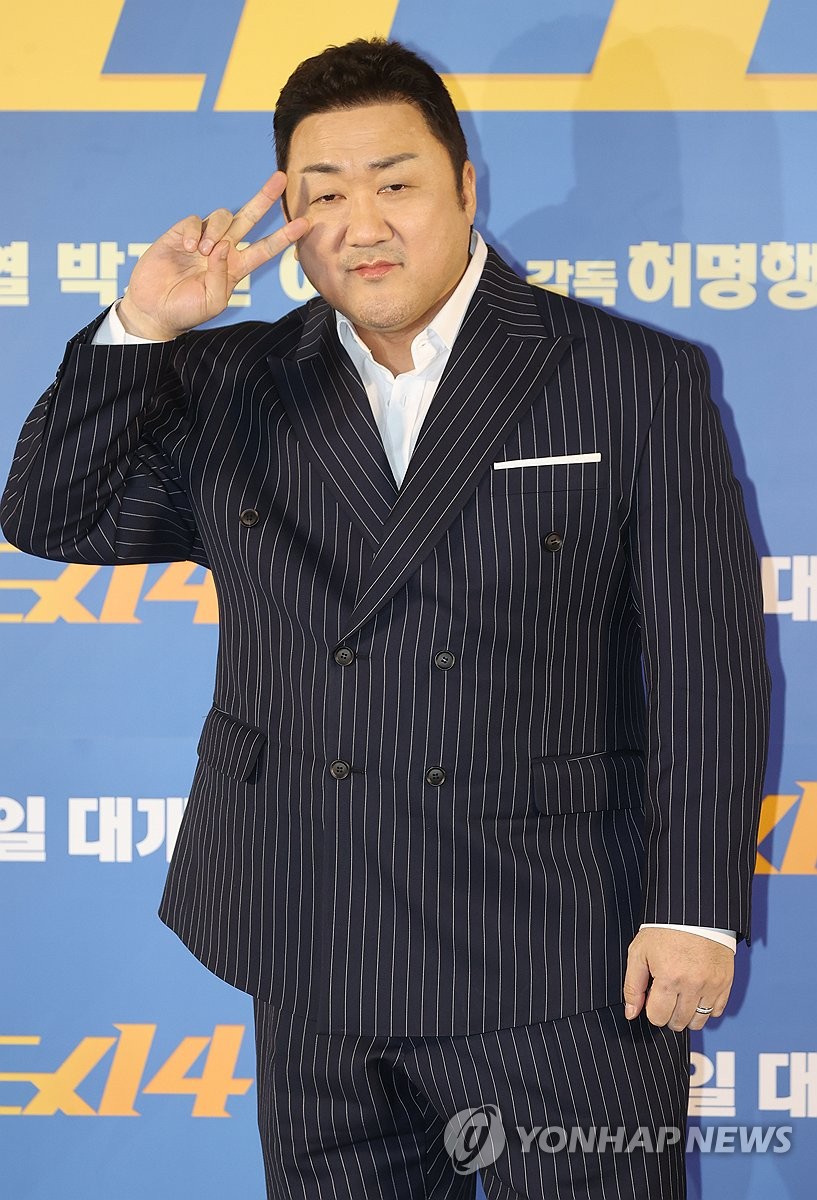 돌아온 마블리, 마동석
