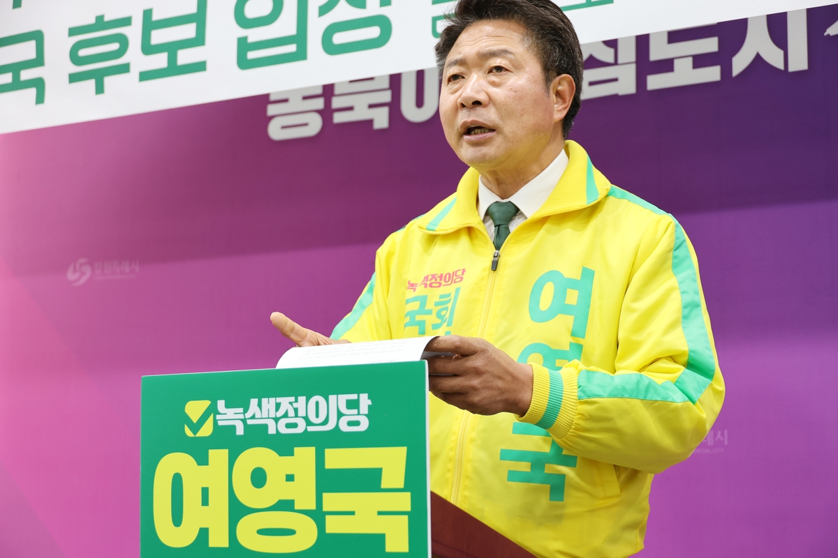 창원성산 여영국 여론조사 방식 야권 단일화 안 할 것