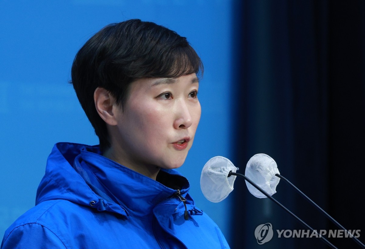 출마 선언하는 이지은 전 총경