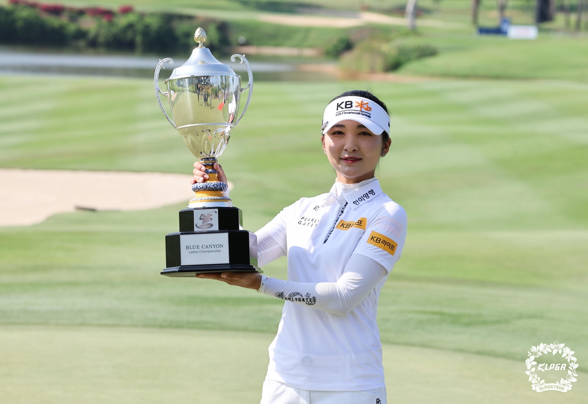 이예원, KLPGA 투어 태국 대회 우승…개인 통산 4승 달성(종합)