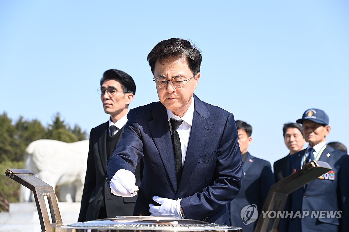 김태흠 충남지사, 서해수호의 날 앞두고 참배