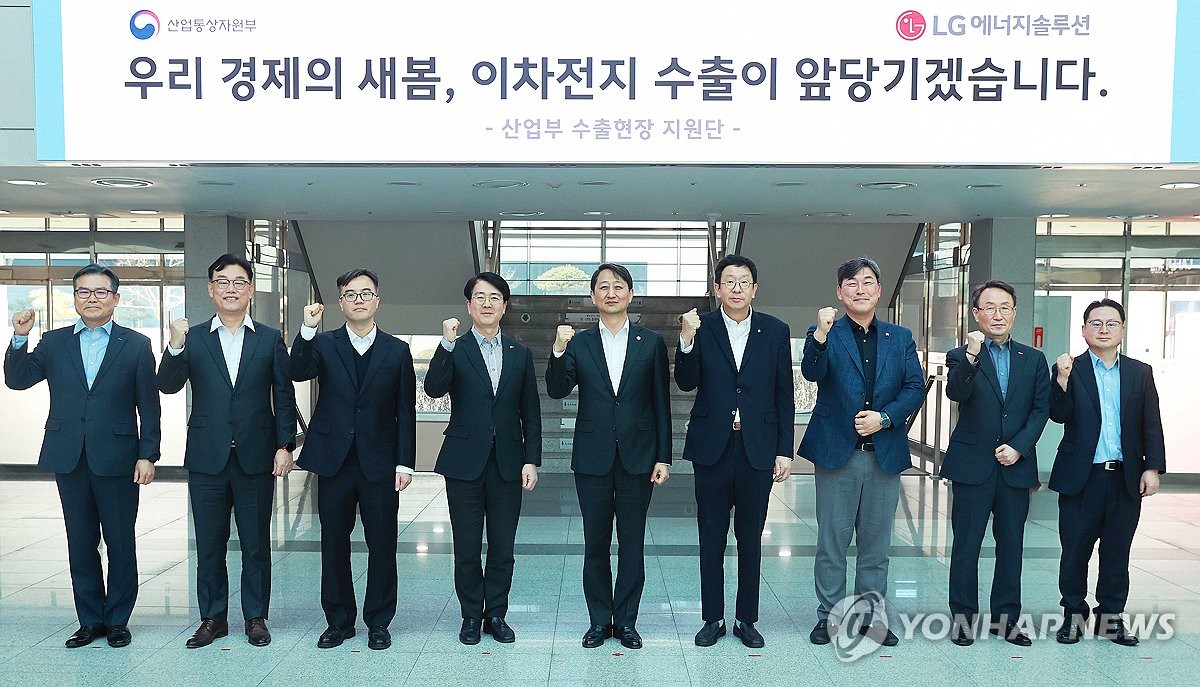 안덕근 장관, 이차전지 수출 현장 점검
