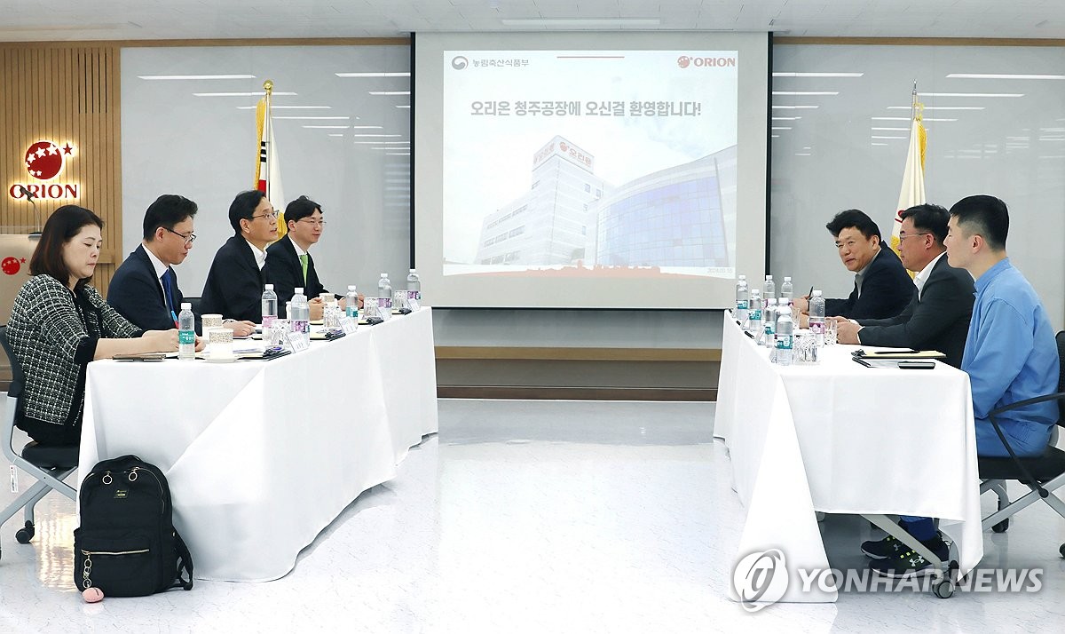 오리온 청주공장 방문한 한훈 차관